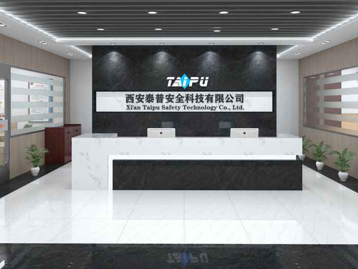 重庆弘正现代科技研发有限公司